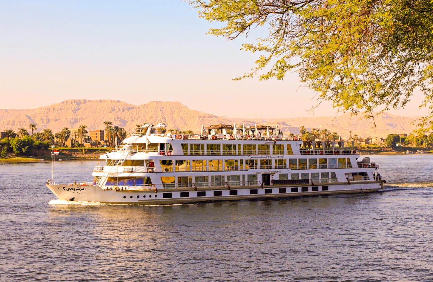 A Imagen Del Crucero Abercrombie